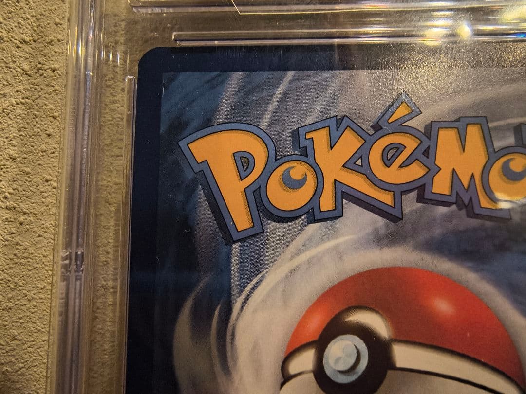 【CGC10】ゲッコウガex　Greninja ex promo　海外英語プロモ