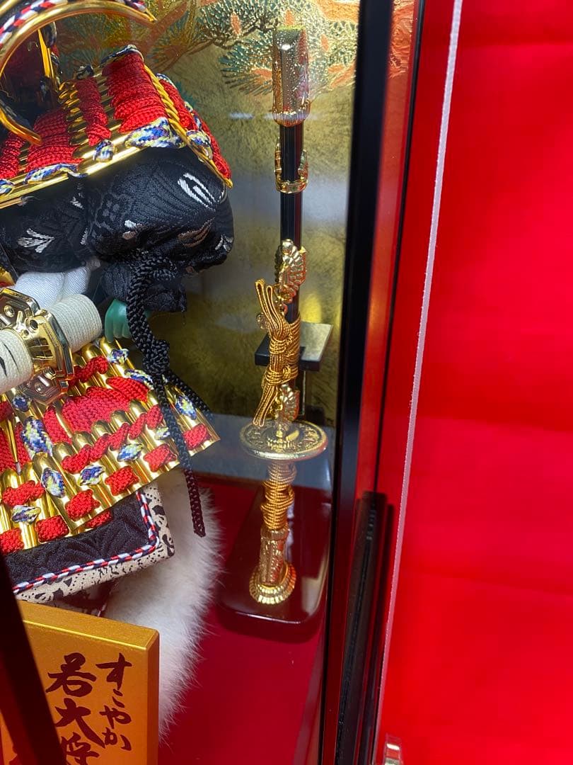 東京久月　五月人形　家紋付き若大将飾りオルゴール付六角ガラスケース入