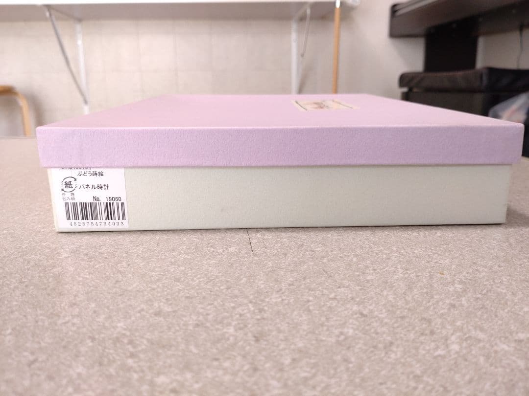 置き時計「会津塗　葡萄蒔絵(箔ちらし)」