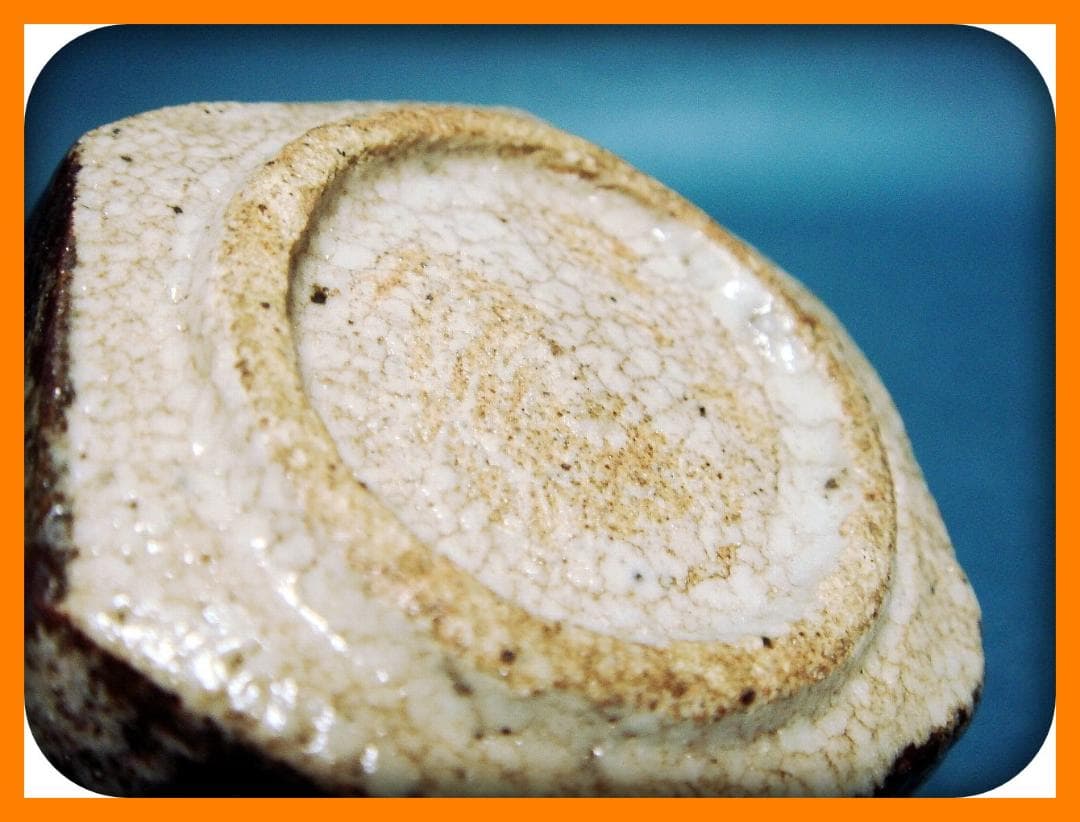 @@773『鼠志野 六角盃』　/骨董品 古美術 アンティーク 古玩