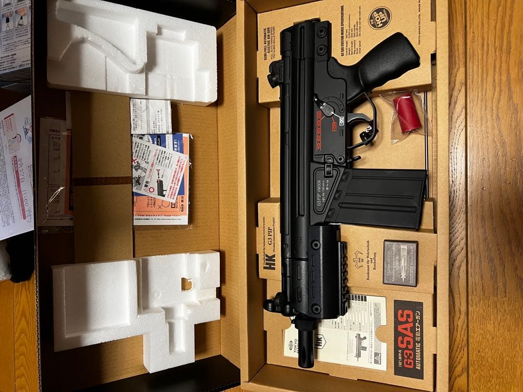 東京マルイ電動ガン　G3 SAS