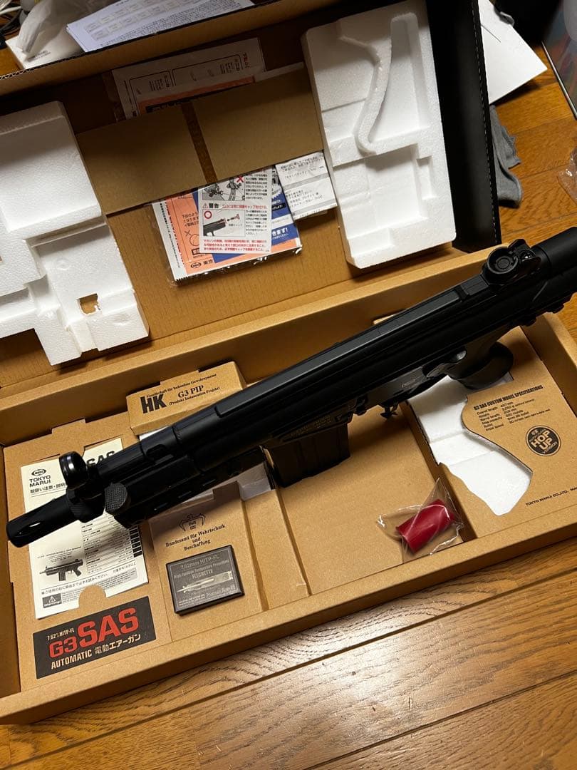 東京マルイ電動ガン　G3 SAS