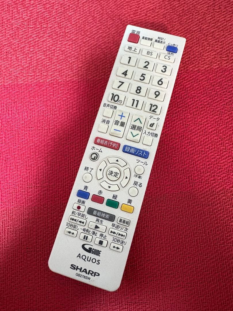 SHARP 液晶テレビ 2T-C24AD 2019年製