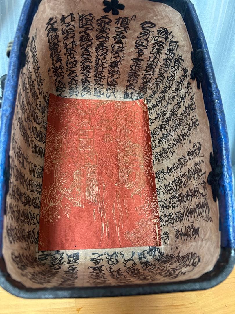 一閑張りバック、ネイビー レース刺繍