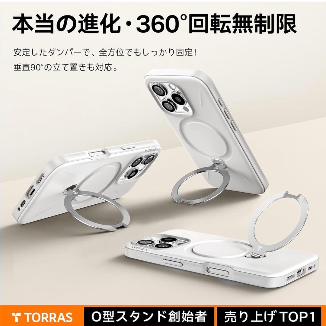 開封のみ★ TORRAS iPhone 16 Pro 用 ケース　ブラック