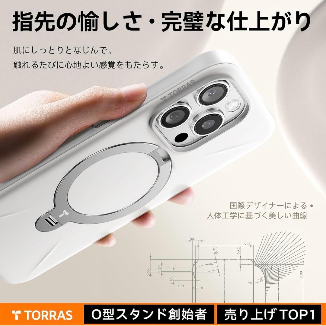 開封のみ★ TORRAS iPhone 16 Pro 用 ケース　ブラック