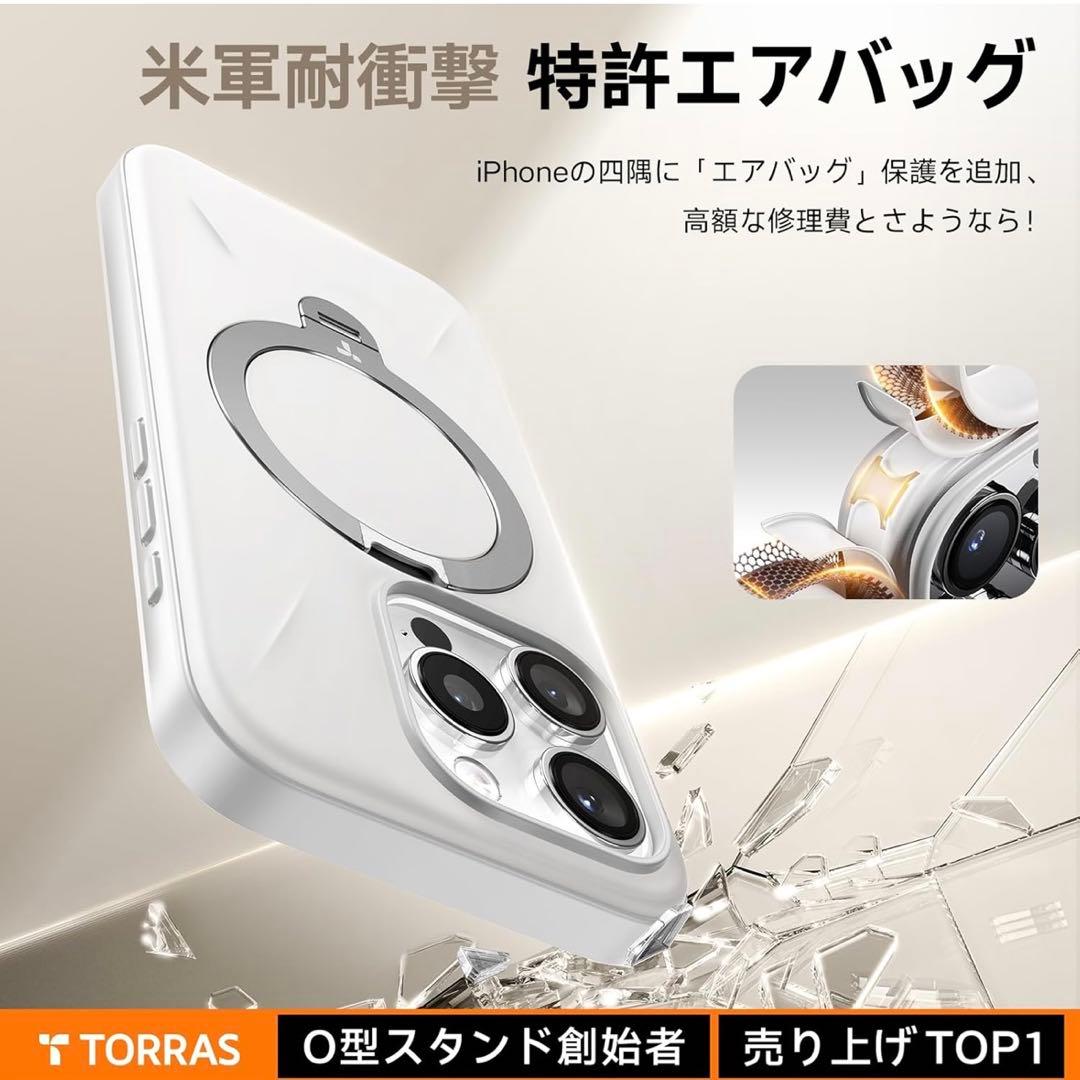 開封のみ★ TORRAS iPhone 16 Pro 用 ケース　ブラック