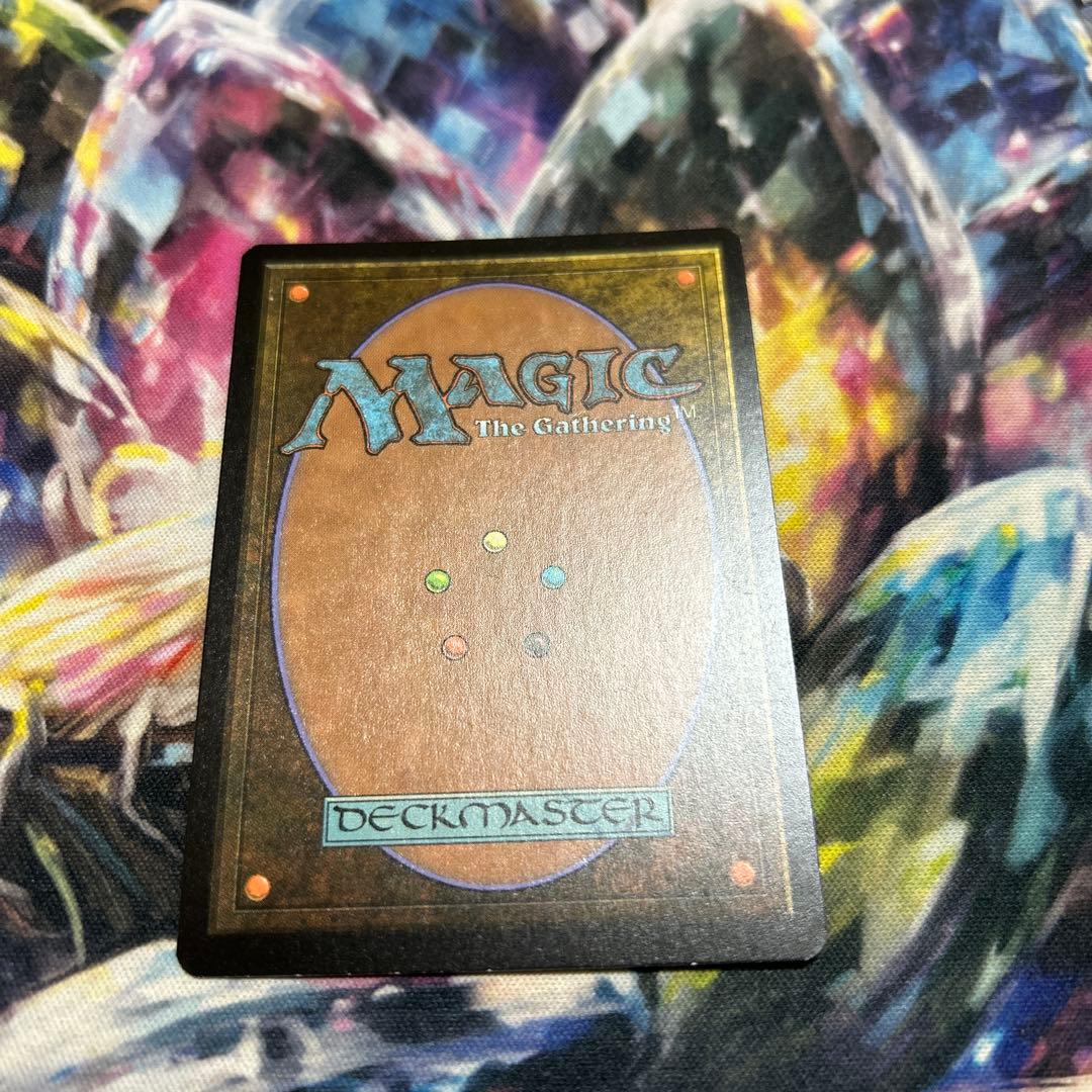 樹木茂る山麓　foil EXP