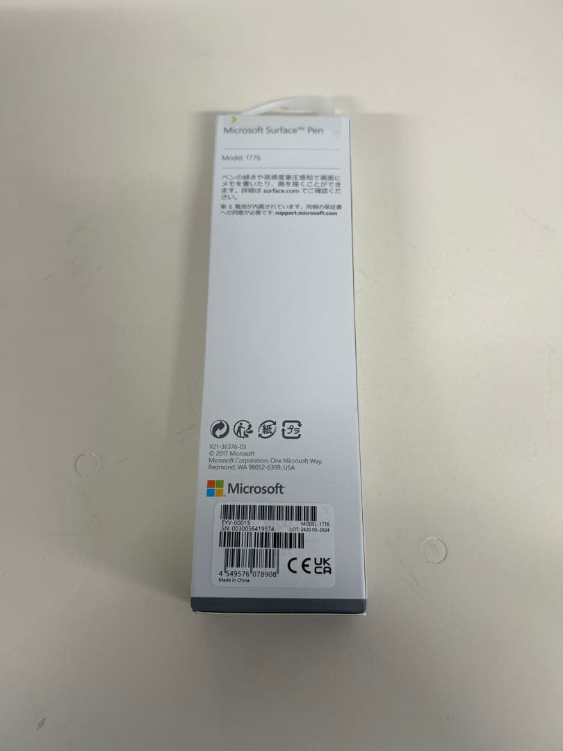 【新品未開封品】マイクロソフト Surface ペン シルバー モデル1776