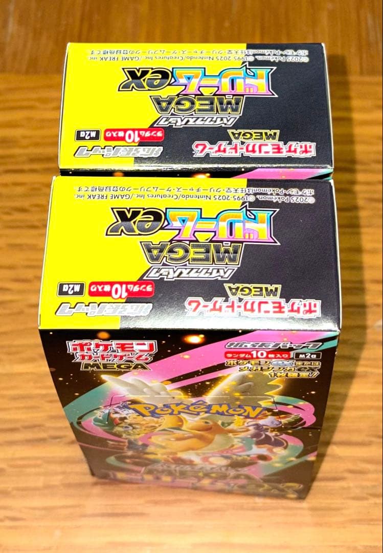 ポケモンカードMEGAドリームex 2BOX シュリンクなしぺりぺりなし
