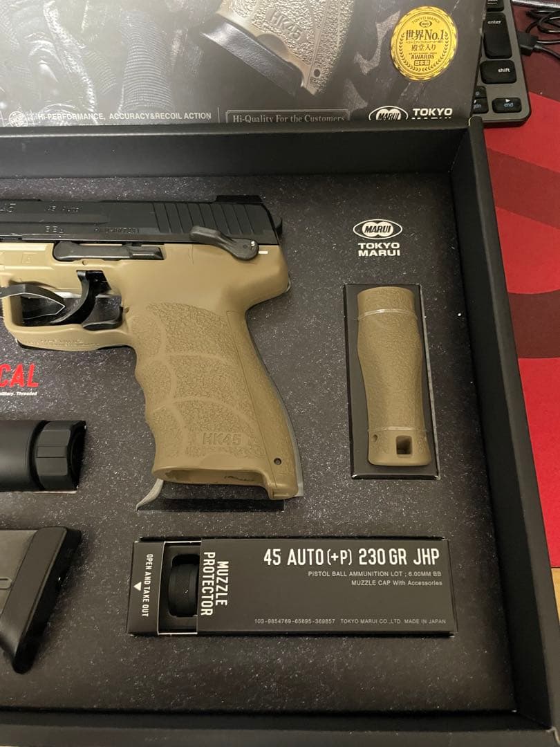 東京マルイ　HK45 tacticalタクティカル ガスガン ガスブローバック
