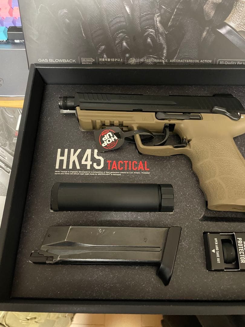 東京マルイ　HK45 tacticalタクティカル ガスガン ガスブローバック