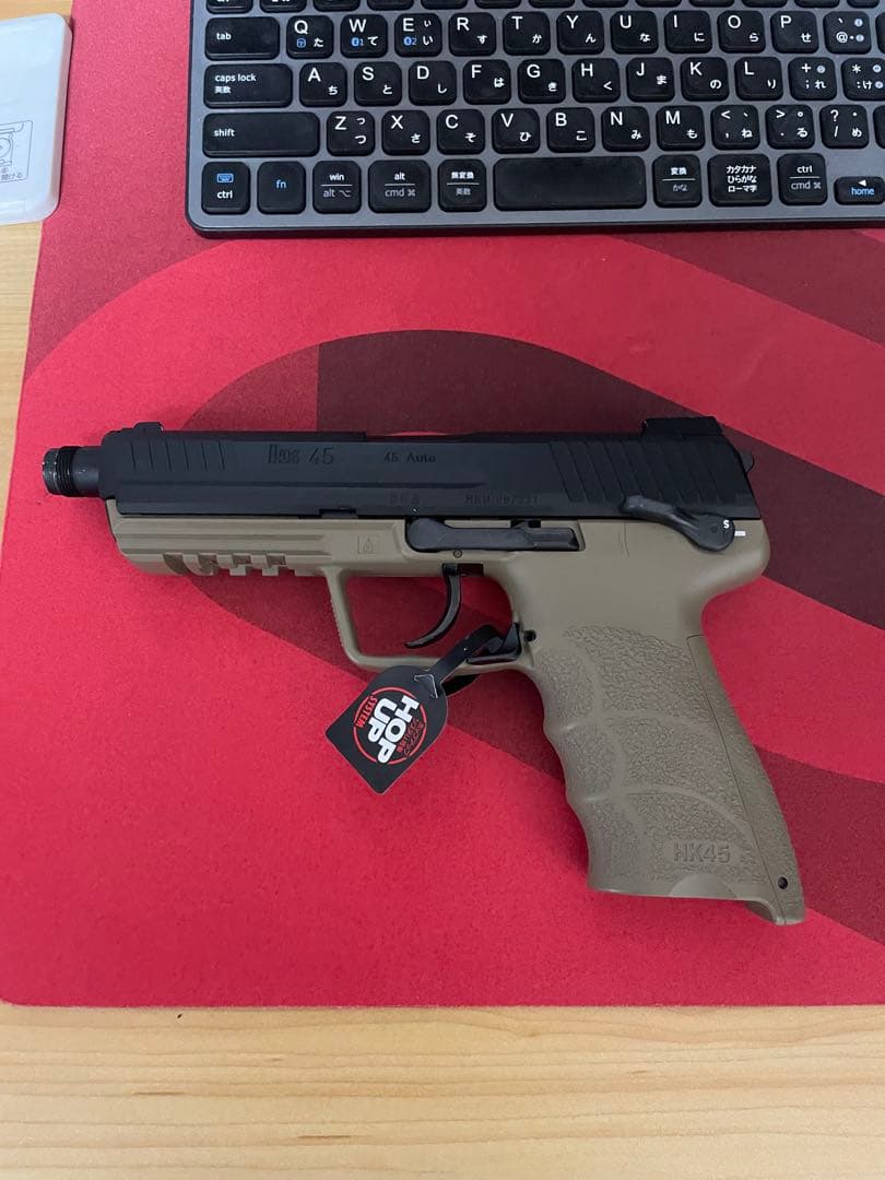 東京マルイ　HK45 tacticalタクティカル ガスガン ガスブローバック