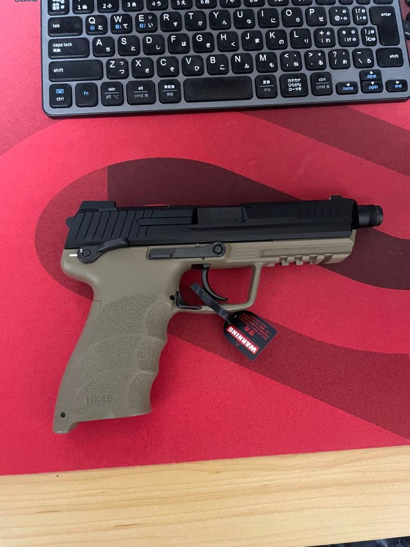 東京マルイ　HK45 tacticalタクティカル ガスガン ガスブローバック