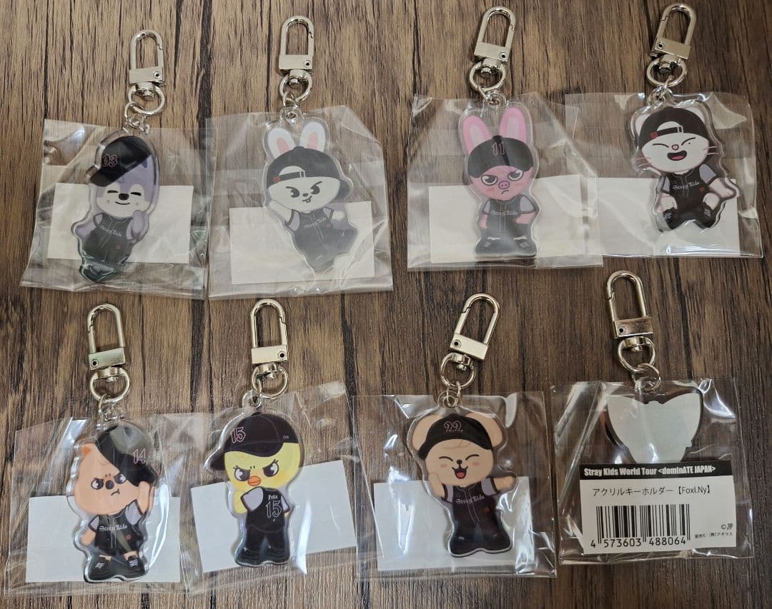 Straykids Stray Kids スキズ　キーホルダー　８種セット