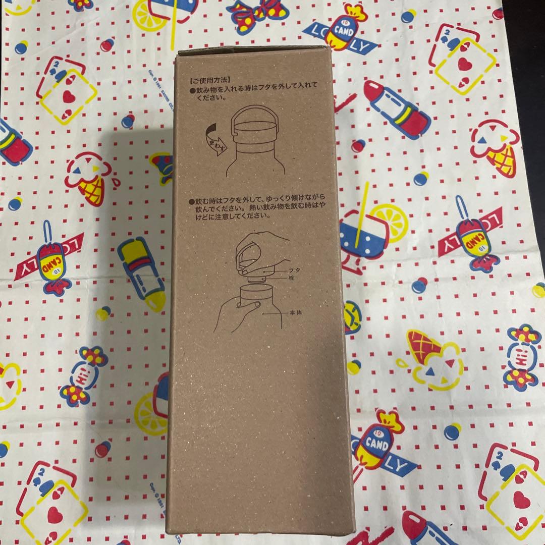 桑田佳祐　ライブツアーグッズ　サーモボトル