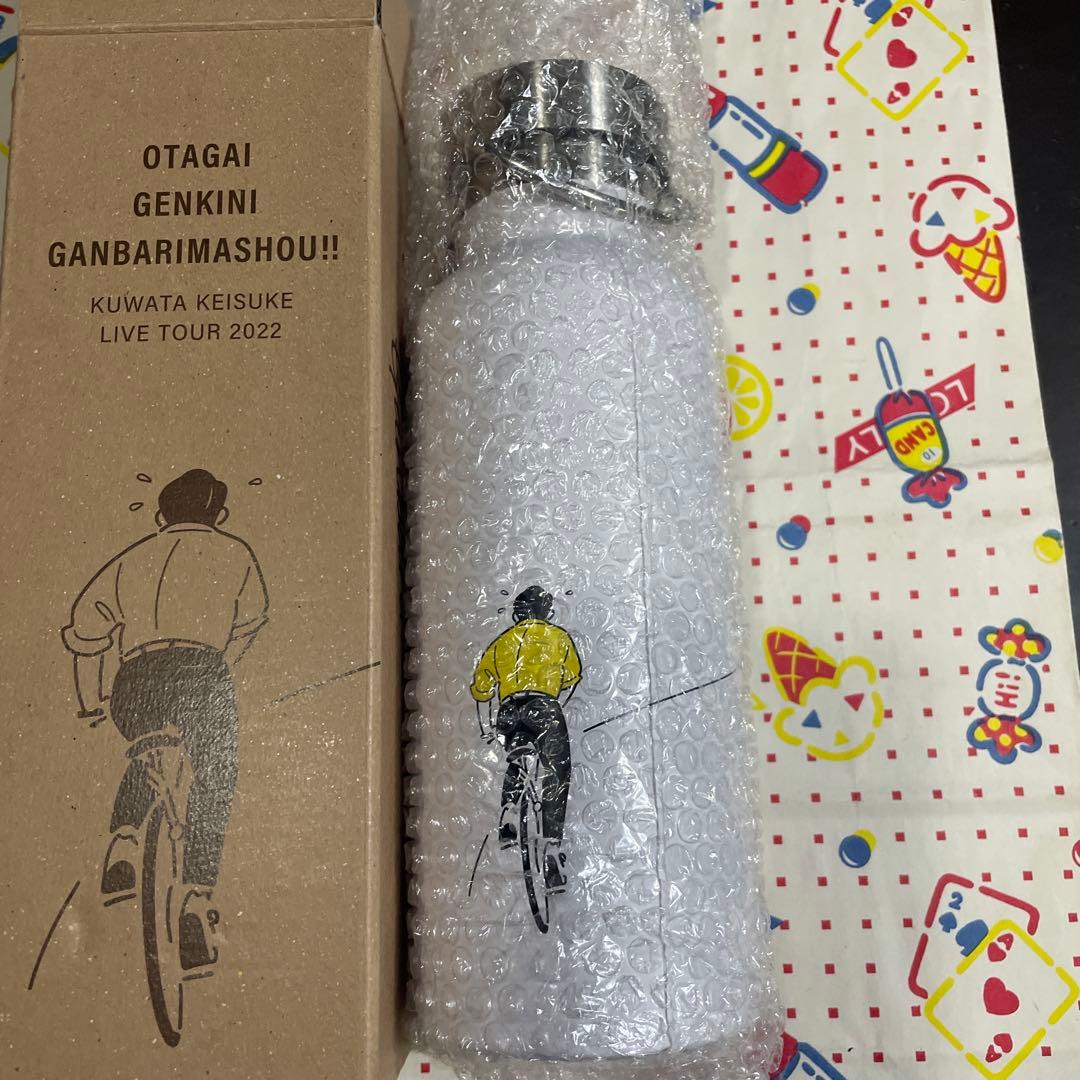 桑田佳祐　ライブツアーグッズ　サーモボトル