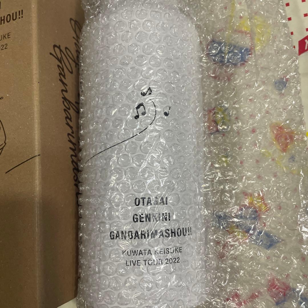 桑田佳祐　ライブツアーグッズ　サーモボトル