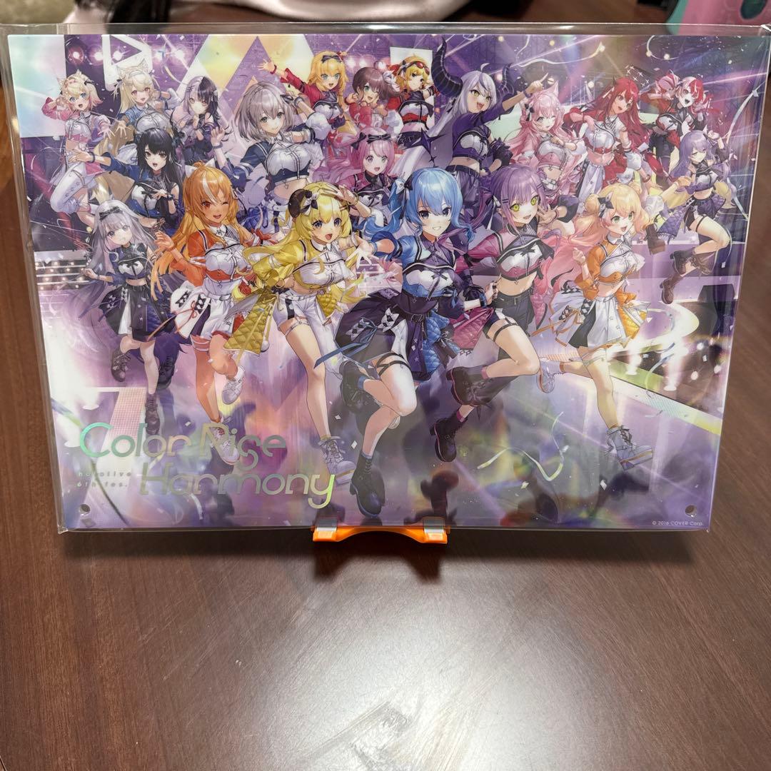 ホロライブ　まとめ売り25個セット星街すいせい、さくらみこ、ラプラス・ダークネス