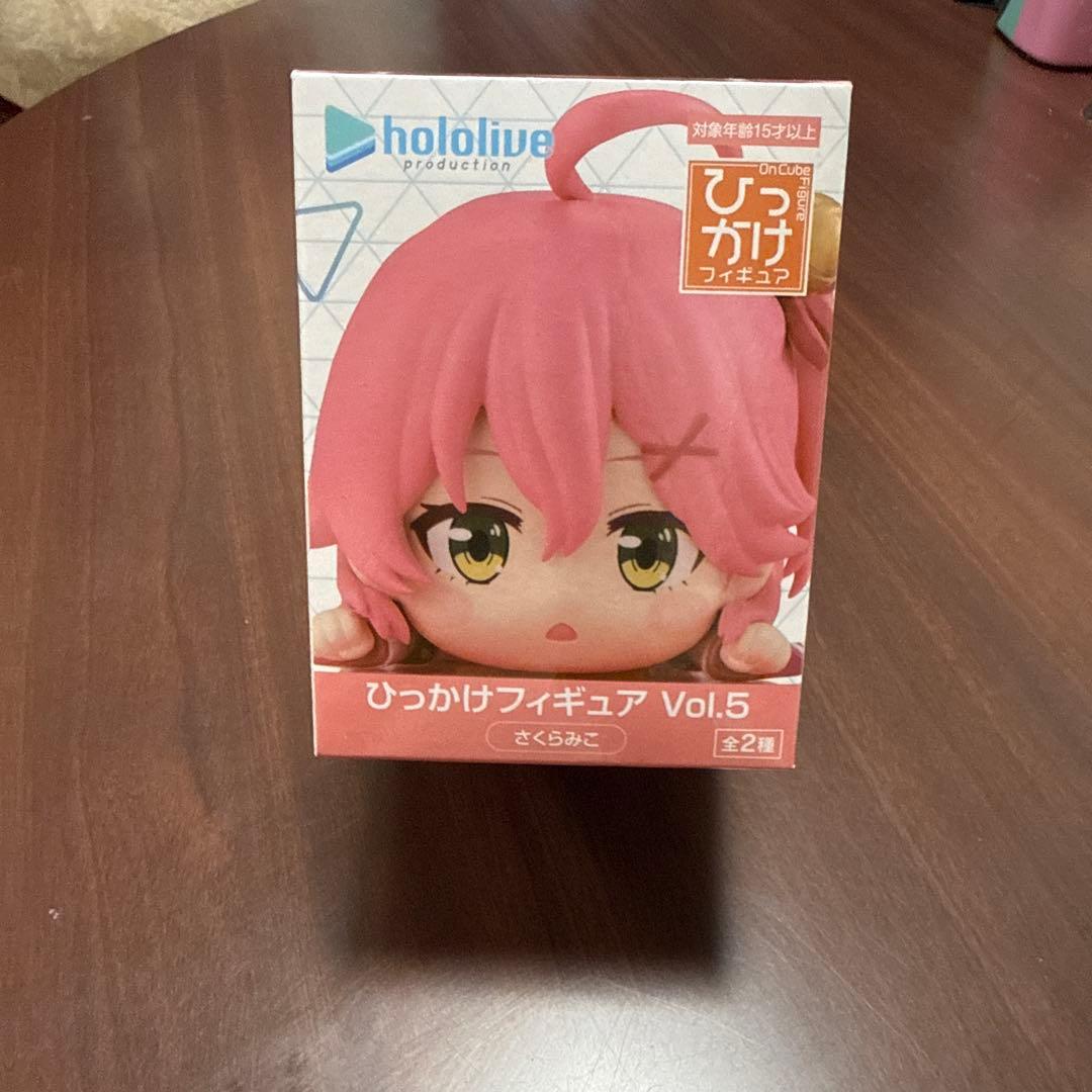 ホロライブ　まとめ売り25個セット星街すいせい、さくらみこ、ラプラス・ダークネス