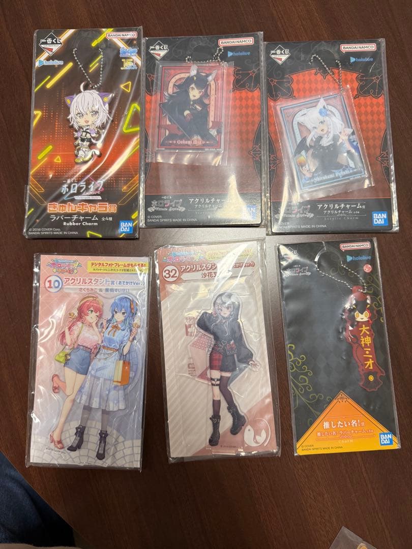 ホロライブ　まとめ売り25個セット星街すいせい、さくらみこ、ラプラス・ダークネス