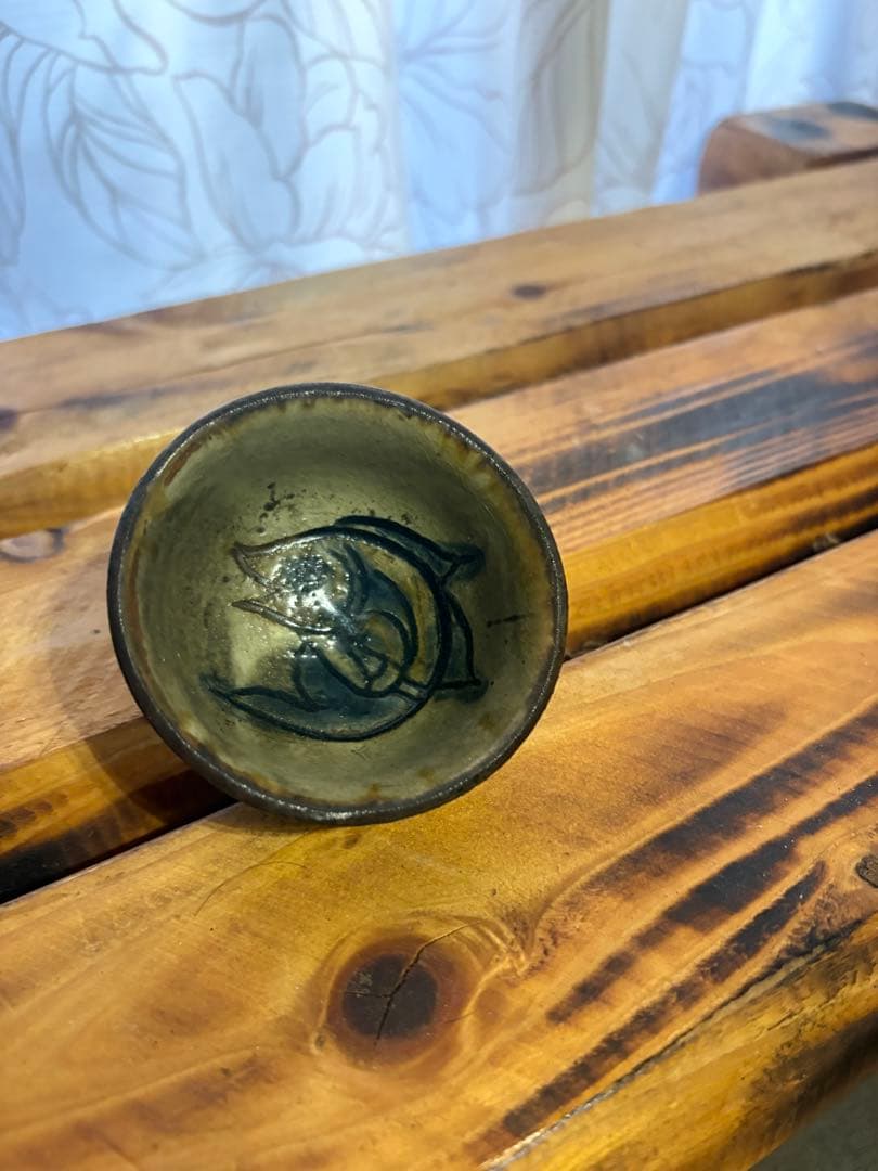 金城次郎　　陶器の酒器セット