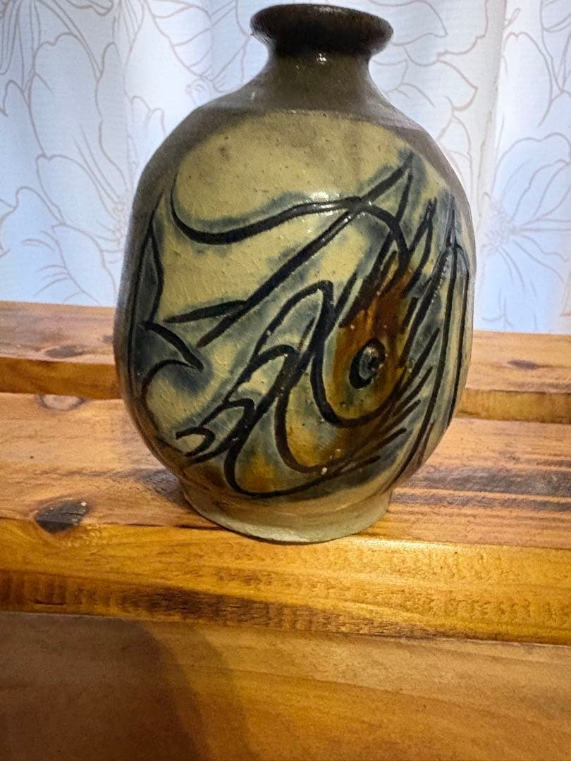 金城次郎　　陶器の酒器セット