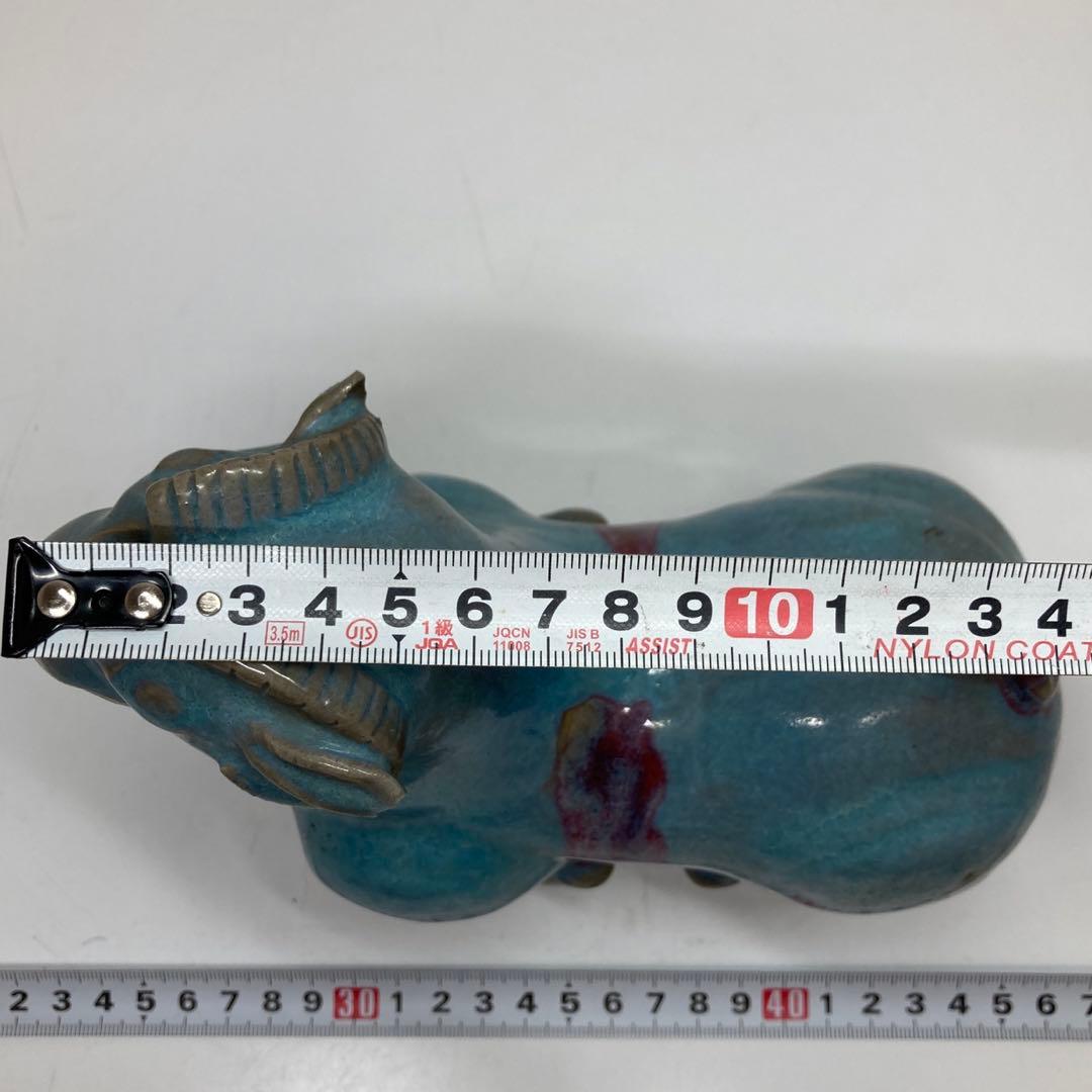 中国美術　辰砂動物置物　幅18.5cm 高さ16cm 東水7-0331 ☆2F