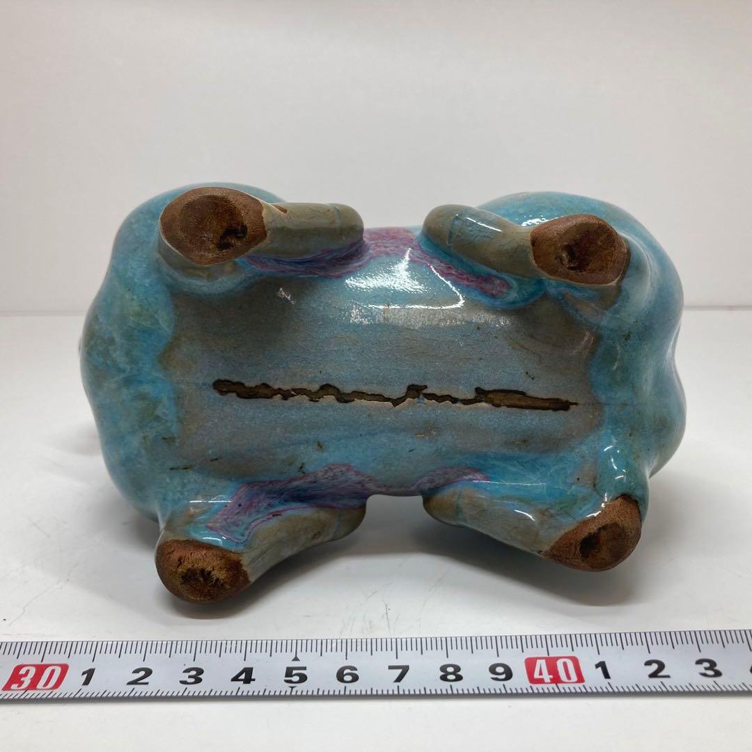 中国美術　辰砂動物置物　幅18.5cm 高さ16cm 東水7-0331 ☆2F