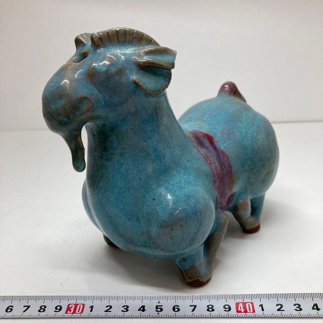 中国美術　辰砂動物置物　幅18.5cm 高さ16cm 東水7-0331 ☆2F
