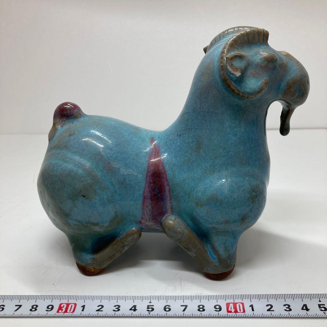 中国美術　辰砂動物置物　幅18.5cm 高さ16cm 東水7-0331 ☆2F