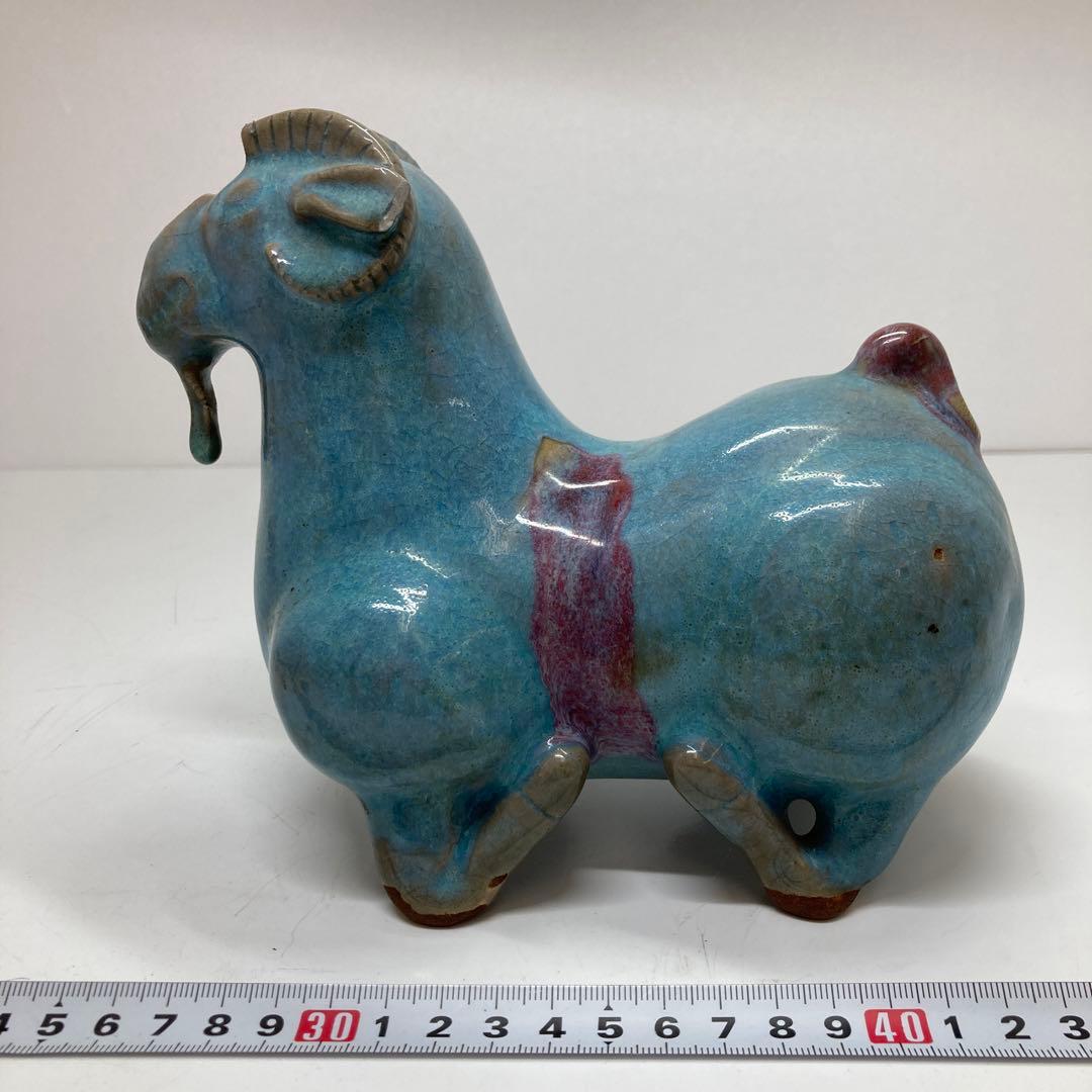中国美術　辰砂動物置物　幅18.5cm 高さ16cm 東水7-0331 ☆2F