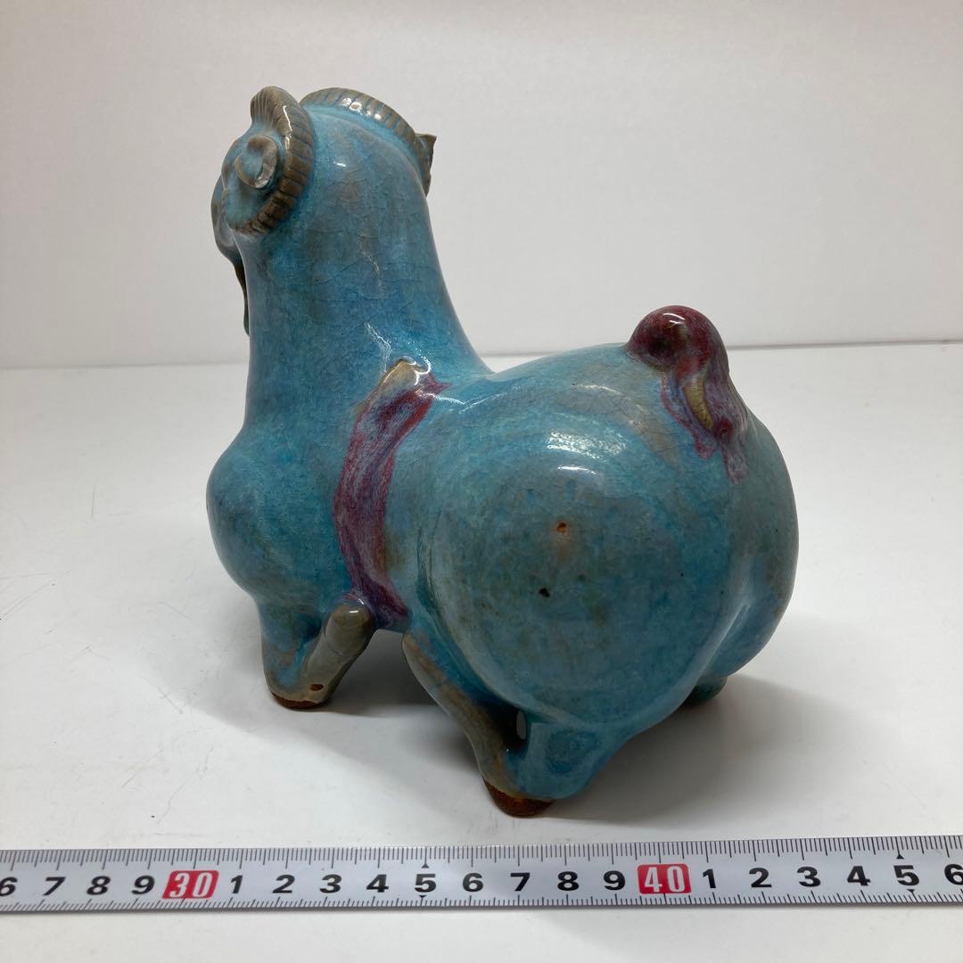 中国美術　辰砂動物置物　幅18.5cm 高さ16cm 東水7-0331 ☆2F
