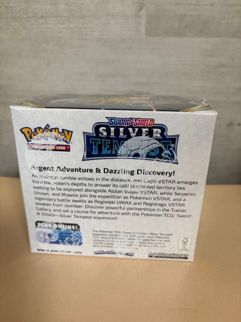 海外版　英語　Pokémon Sword & Shield box 新品未開封