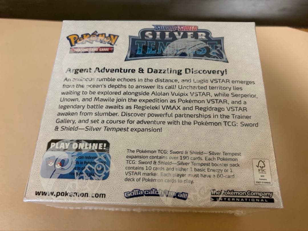 海外版　英語　Pokémon Sword & Shield box 新品未開封