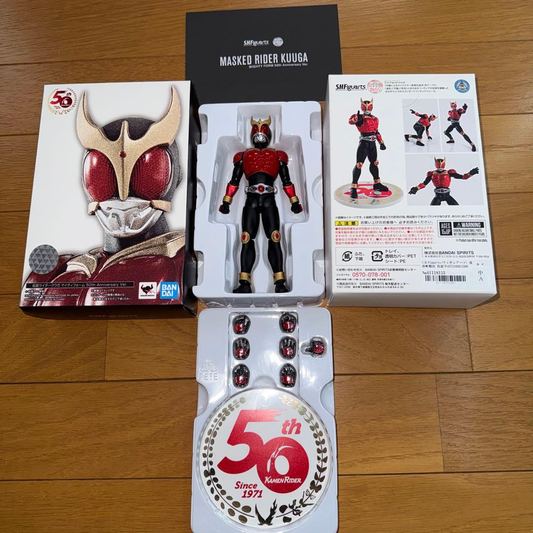 S.H.Figuarts 真骨彫製法　仮面ライダークウガ50th 初版