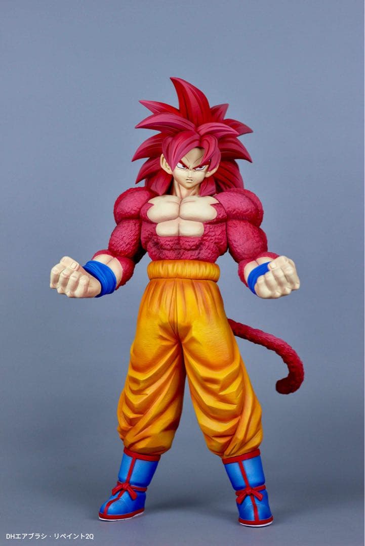 超サイヤ人4孫悟空 Grandista-ドラゴンボールDAIMA 改造リペイント