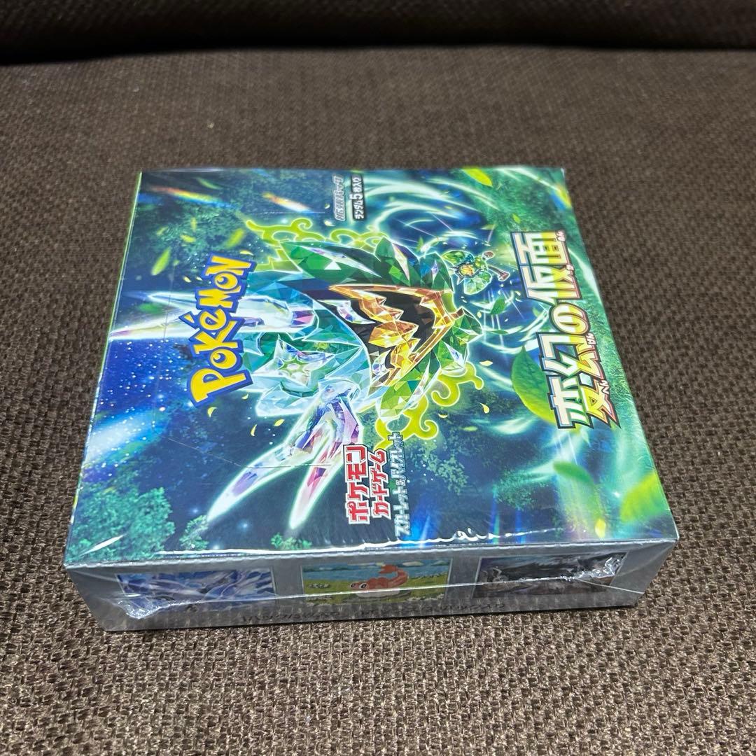 ポケモンカードゲーム 変幻の仮面 1BOX シュリンク付き