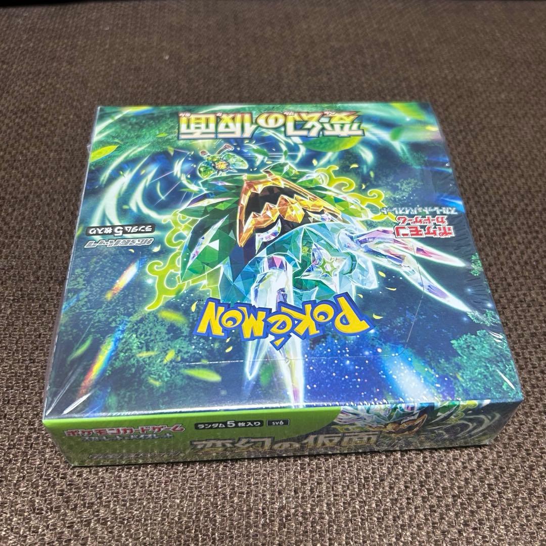 ポケモンカードゲーム 変幻の仮面 1BOX シュリンク付き