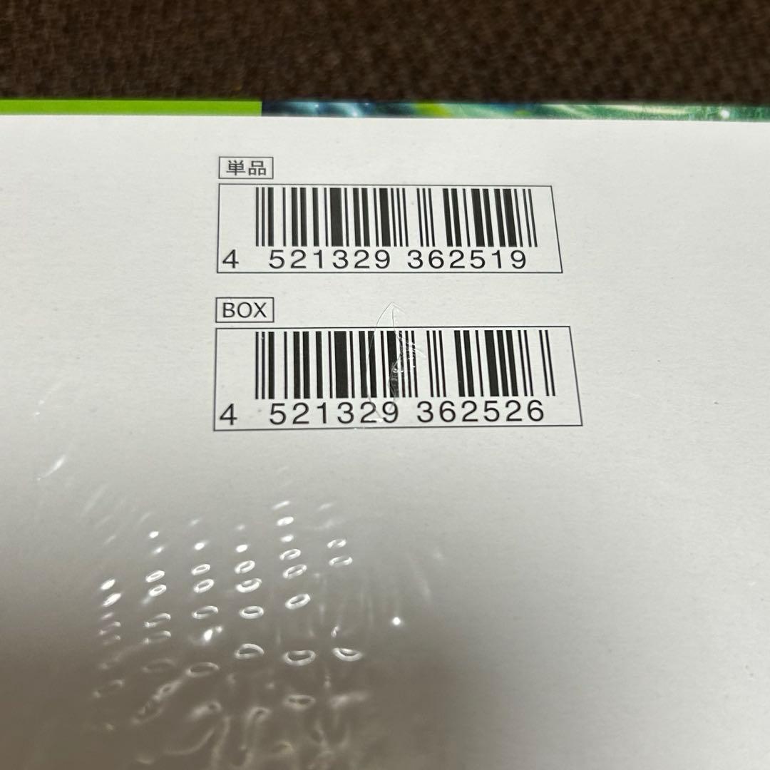 ポケモンカードゲーム 変幻の仮面 1BOX シュリンク付き