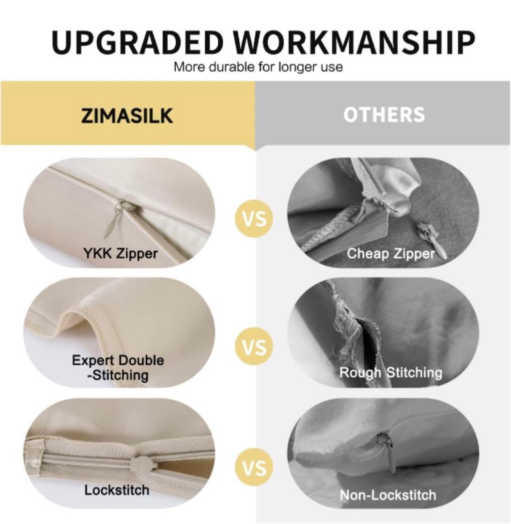 ZIMASILK アップグレード 100%ピュア マルベリーシルク