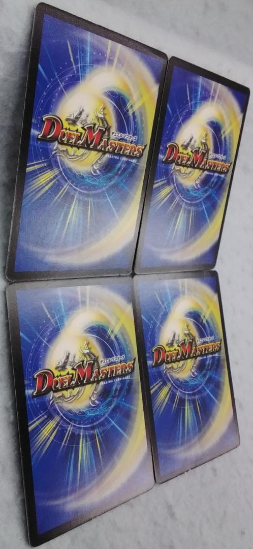 デュエルマスターズ デュエマ 死海秘宝ザビ・デモナ E1 4枚セット 傷有