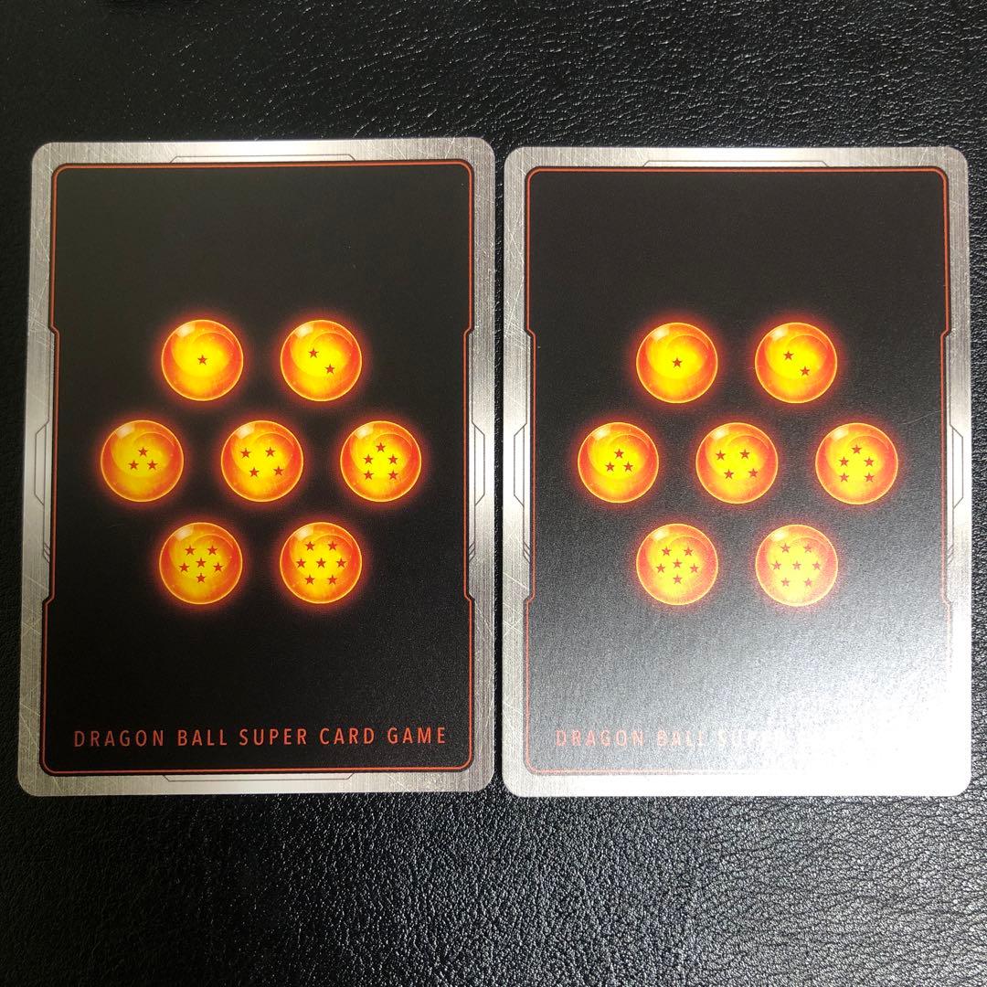 ドラゴンボール　フュージョンワールド　全王　R パラレル　4枚　ビジュアル