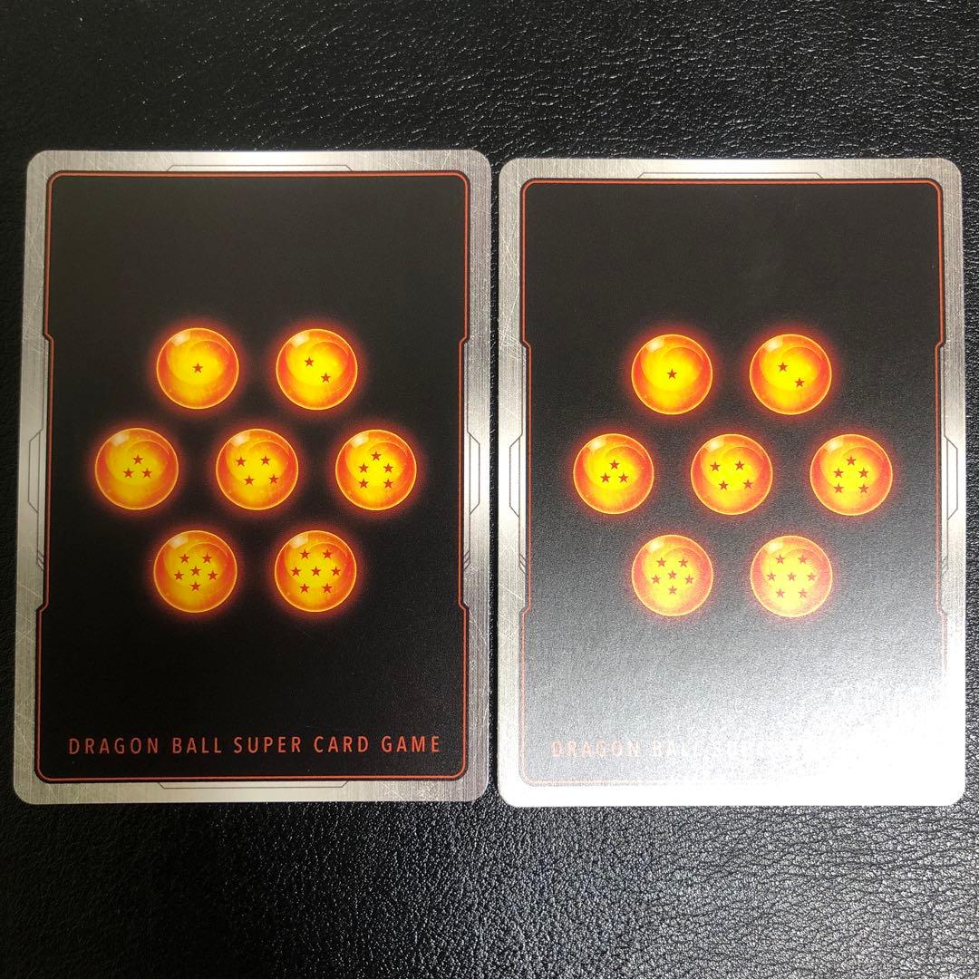 ドラゴンボール　フュージョンワールド　全王　R パラレル　4枚　ビジュアル