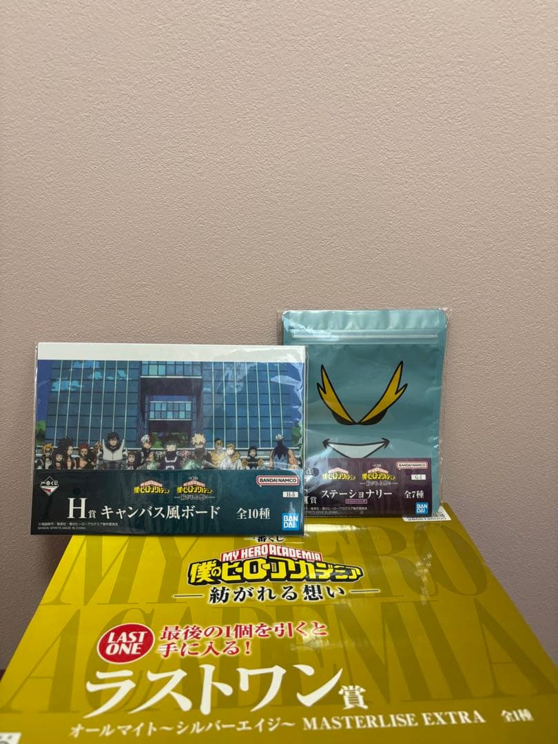 一番くじ　ヒロアカ　紡がれる想い　A賞　B賞　ラストワン賞