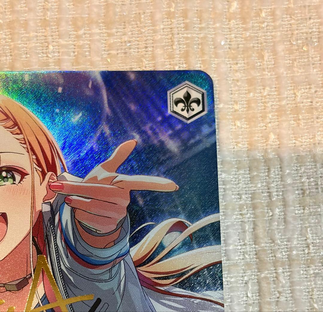 学マス 紫雲清夏 SP