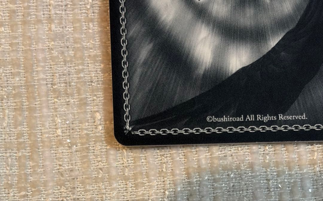 学マス 紫雲清夏 SP