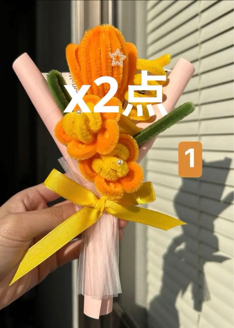 専用ページ　15点　チュリップ　モールフラワー　枯れない花　ミニブーケ