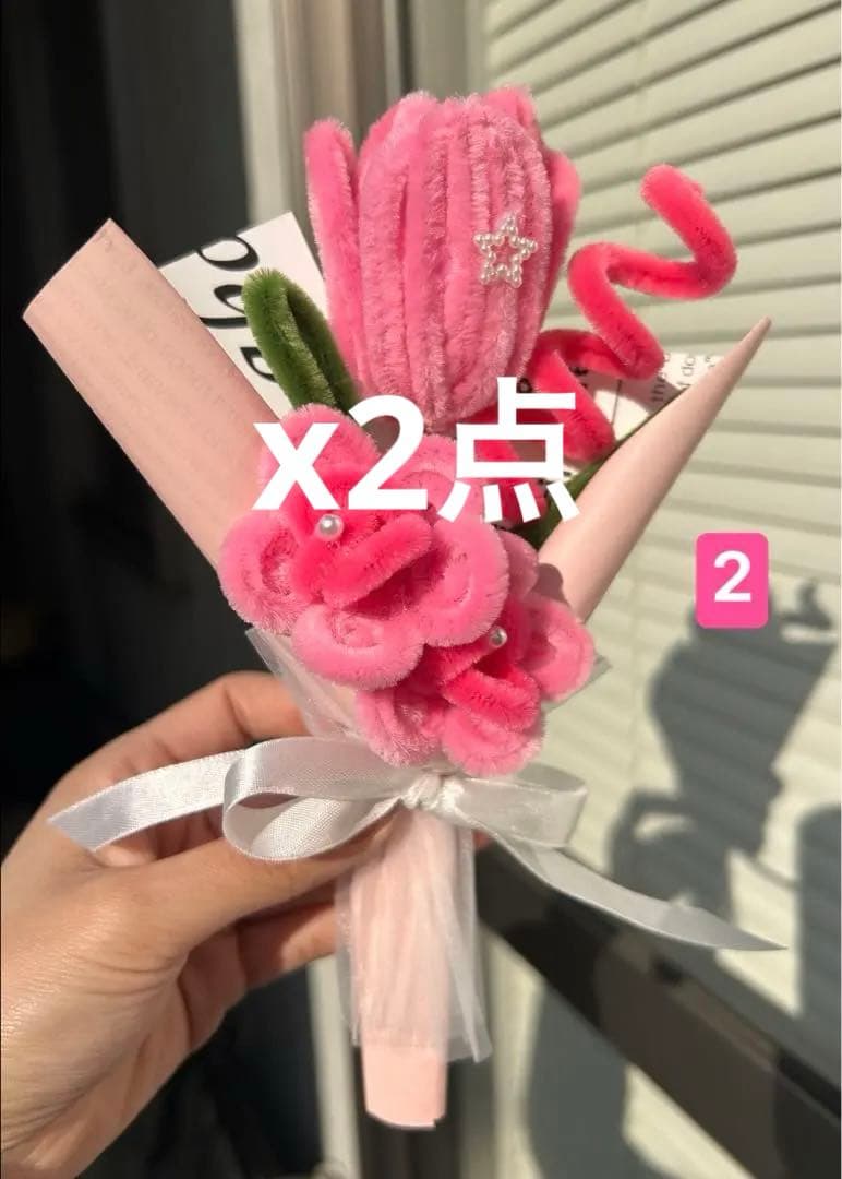 専用ページ　15点　チュリップ　モールフラワー　枯れない花　ミニブーケ