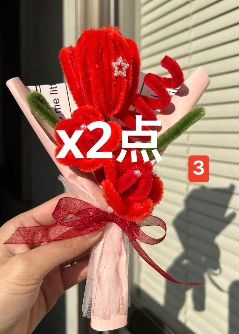 専用ページ　15点　チュリップ　モールフラワー　枯れない花　ミニブーケ